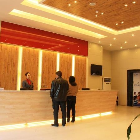 Zhou Wang Cheng Hotel Λουό Γιανγκ Εξωτερικό φωτογραφία