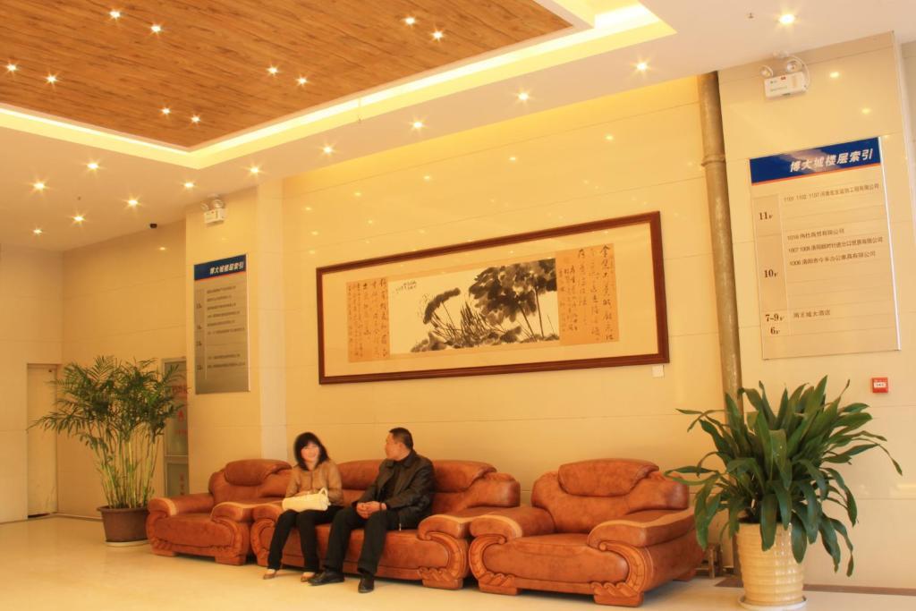 Zhou Wang Cheng Hotel Λουό Γιανγκ Εξωτερικό φωτογραφία